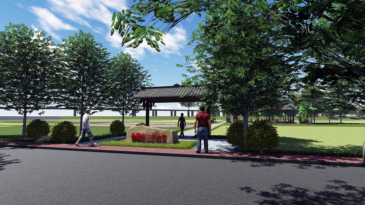 高埗镇芦村特色村庄规划设计6