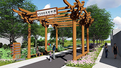 特色精品村发展策略