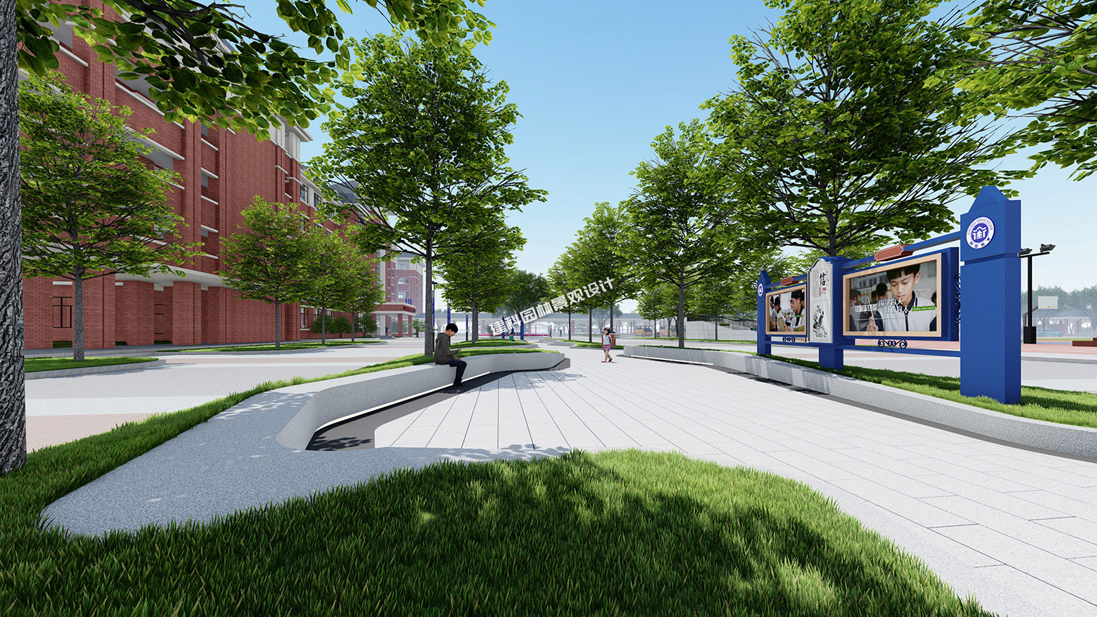 校园景观绿化设计理念