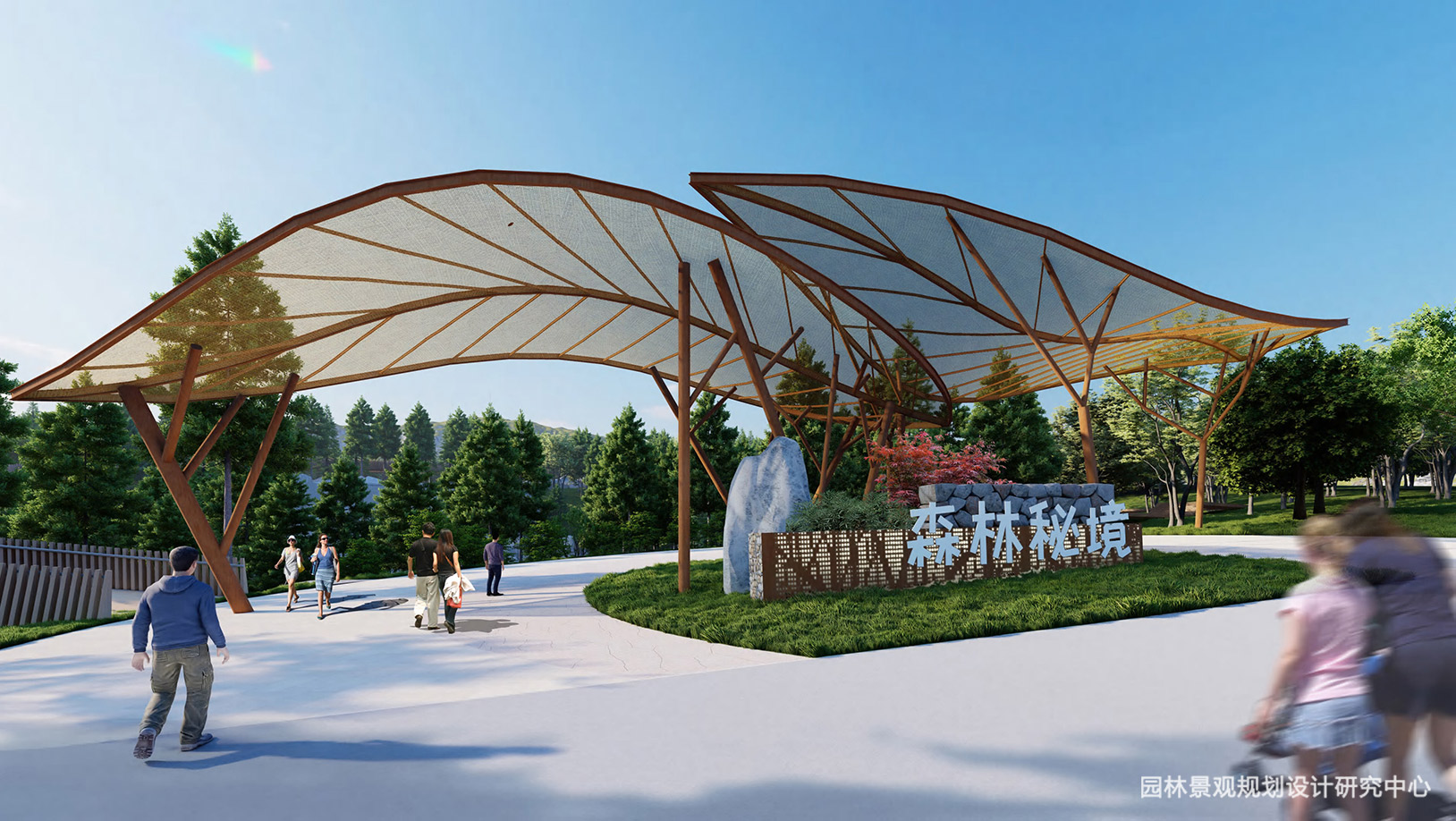 园林景观设计的创新