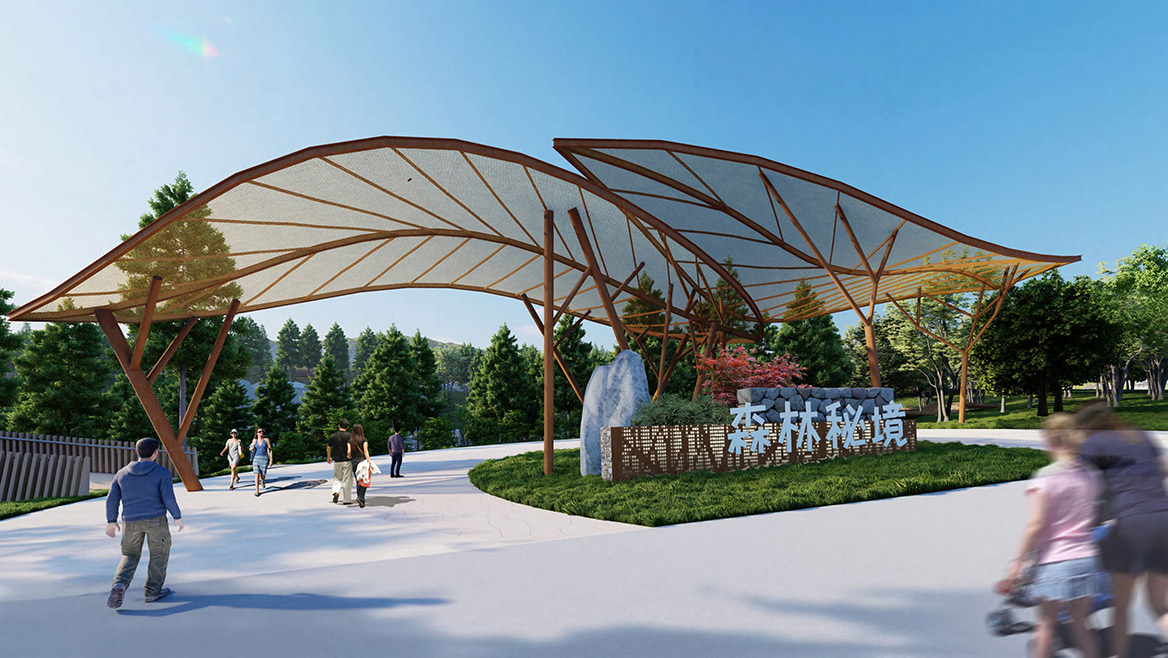 9-森林公园主入口效果图